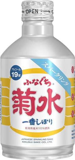 菊水 ふなぐちスパークリング