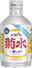 菊水 ふなぐちスパークリング
