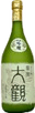 大観 純米吟醸