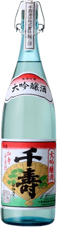 千寿 大吟醸
