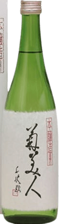 Kikubijin Honjouzou