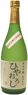 山陰東郷 ひやおろし 純米吟醸原酒