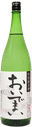 綾菊 特別純米 おいでまい