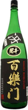 百楽門特別純米冴え