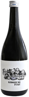 Kidoizumi Fuku Sake