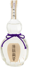 本醸造金箔入り 山吹