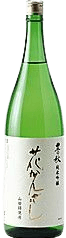 豊の秋 純米吟醸 花かんざし