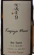 Kagiya Nine 9 Karakuchi Junmai Dry Taste