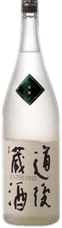 道後蔵酒 上選原酒(どうごくらざけ じょうせんげんしゅう)