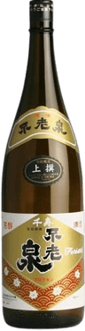 Jousen Yamahaijikomi