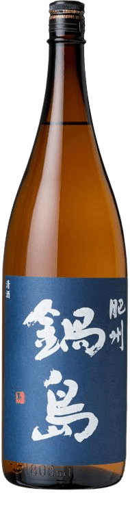 Nabeshima Seishu Hishu