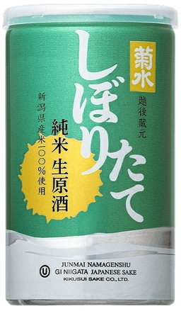 菊水 純米 生原酒 缶 しぼりたて