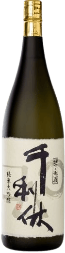 千利休 純米大吟醸酒