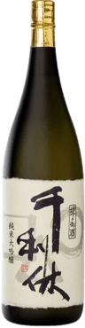 千利休 純米大吟醸酒