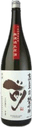 古伊万里 前 純米吟醸 無濾過生原酒