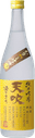 天吹 純米吟醸 ひまわり酵母 生酒