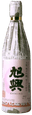 旭興 純米吟醸 生酛 協会6号酵母