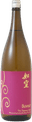 Jokuu Namachozoushu Drinker