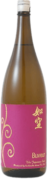 Jokuu Namachozoushu Drinker