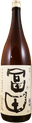 冨田 七割