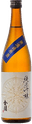 金陵 無濾過 純米吟醸原酒 羅針盤ラベル