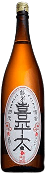 喜平太 純米酒 清光初代
