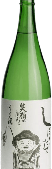 Hatsusakura Shiboritate Namagenshu Hatsusakura Shiboritate Namagenshu
