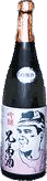 兄弟酒 大吟醸酒（きょうだいざけ だいぎんじょうしゅ）