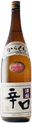 Sawahime Karakuchi