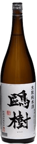 生酛造り純米酒 鴎樹