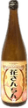 燦爛 特別純米 無濾過生酒 花燦爛