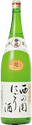 西の関 にごり酒