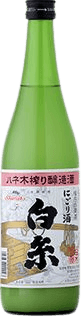 白糸にごりざけ