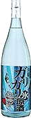 ガリガリ氷原酒