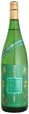 特別純米酒 蒼田（そうでん）