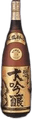 大吟醸 紀伊 鳳凰酔心
