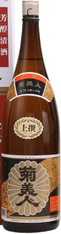 菊美人 上撰