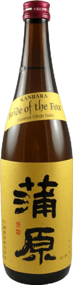 Kanbara Junmai Ginjo 'Bride of the Fox'