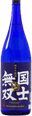 Junmai Ginjo Sake Kokushi Musou