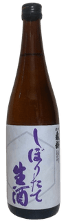 亀齢 純米生酒 絞りたて