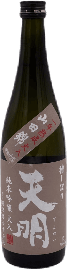 天明 純米吟醸