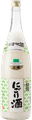 二波山松緑 にごり酒