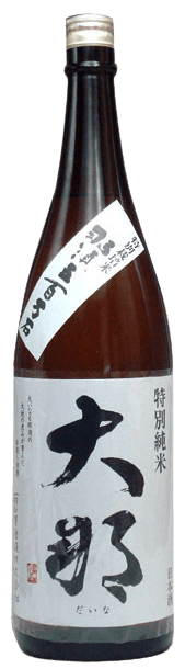 大那 特別純米