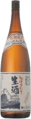 れいざん しぼりたて生酒