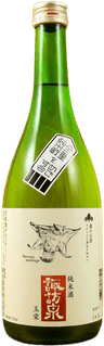 諏訪泉 純米酒 玉栄