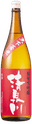 清泉川純米大吟醸生原酒