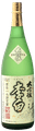 李白大吟醸
