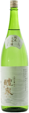 Reisen Junmai Daiginjo