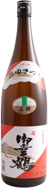 御幸鶴 上選