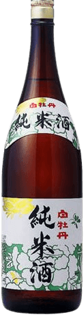 白牡丹純米酒 白牡丹純米酒
